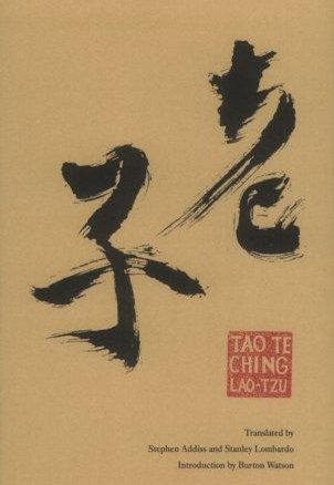 Cover of the Tao Te Ching by Lao Tzu